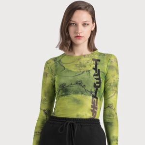 I.AM.GIA Crescent Top Large, NWT